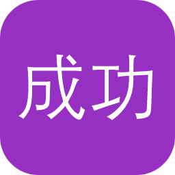 成功大學電子學位論文服務