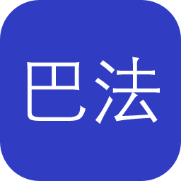 巴法文库