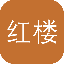 红楼梦汉语平行语料库