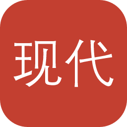 现代汉语平衡语料库