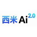 西米AI
