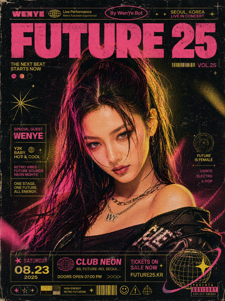 复古音乐海报设计，K-pop 团体演出海报，丝网印刷质感，半色调图案，斑驳色彩，点、线、面的层级分布。复古未来主义音乐活动海报插画：一位 Y2K 韩系美人（仅参考 image1 中的面部特征）...