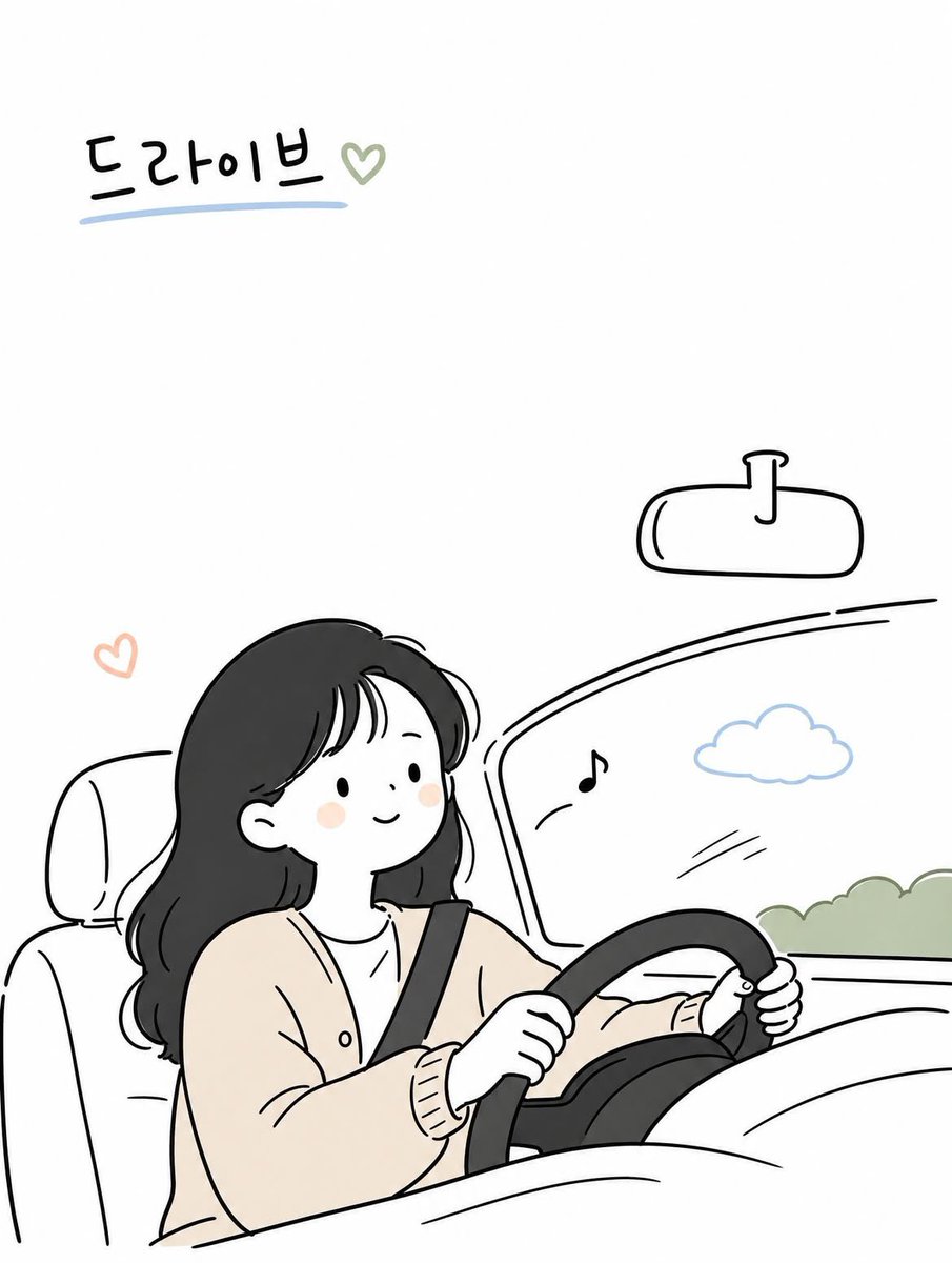 基于 [TOPIC]，创作一幅简单可爱的韩式涂鸦编辑插画。 风格： 手绘涂鸦卡通， 极简编辑信息图插画， 干净的黑色墨水轮廓， 略带不完美的速写线条， 平面 2D 构图， 极简线条艺术， 大面...