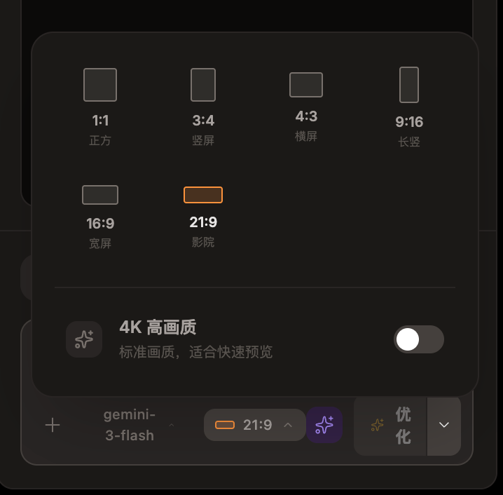 翻译此源提示以供阅读和搜索。请仅调用 translate_prompt 一次。保留 URL、JSON 键、命令标志、括号、占位符、代码和参数值的原始字面值。请勿总结或添加注释。 { "subj...