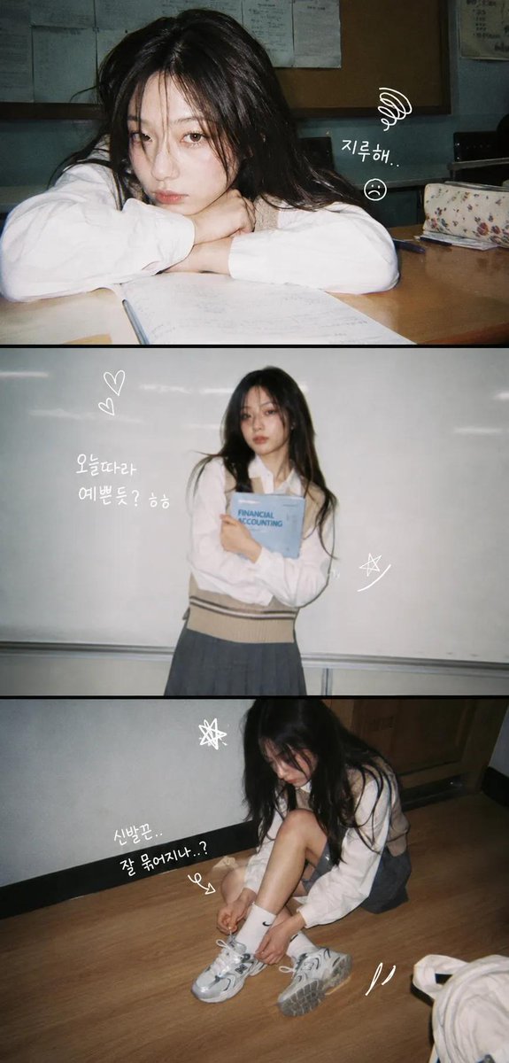 一张竖版三宫格的大学照片条。主角是一位长发女孩,穿着米色针织背心。第一格(顶部):特写,她把下巴搁在课桌上,看起来很无聊。第二格(中间):她靠着一面白色的教室墙站着,手里拿着一本书,略带运动模...
