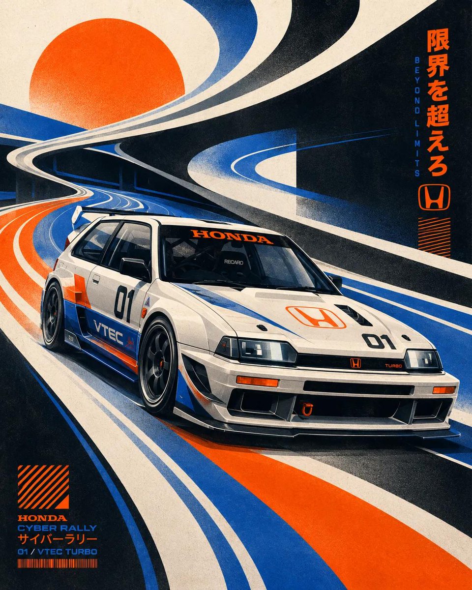 未来主义复古丝网版画插画，[BRAND] 风格的 [VEHICLE] 概念车在巨大流动的图形曲线和抽象的高速道路形态中疾驰，动态 3/4 透视，空气动力学车身，侵略性的姿态与复古赛车美学，风格...