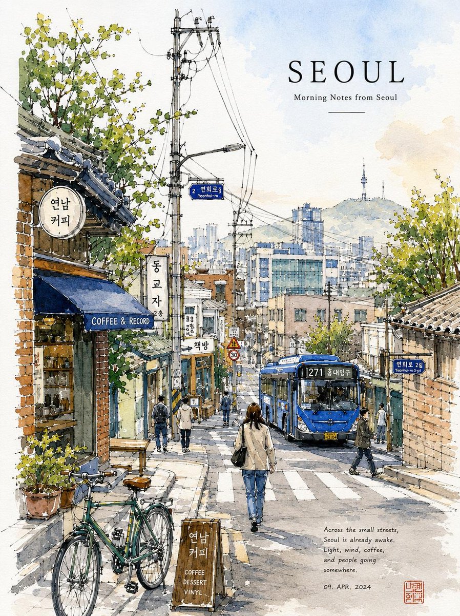 梦幻水彩旅行插画,描绘一条宁静的韩国城市街道,手绘城市速写本风格,细腻的钢笔线条与柔和的水彩晕染相结合,温馨的咖啡馆店面,温暖的面包店灯光透过窗户散发出来,小雨后安静的清晨氛围,反光的湿润路面...