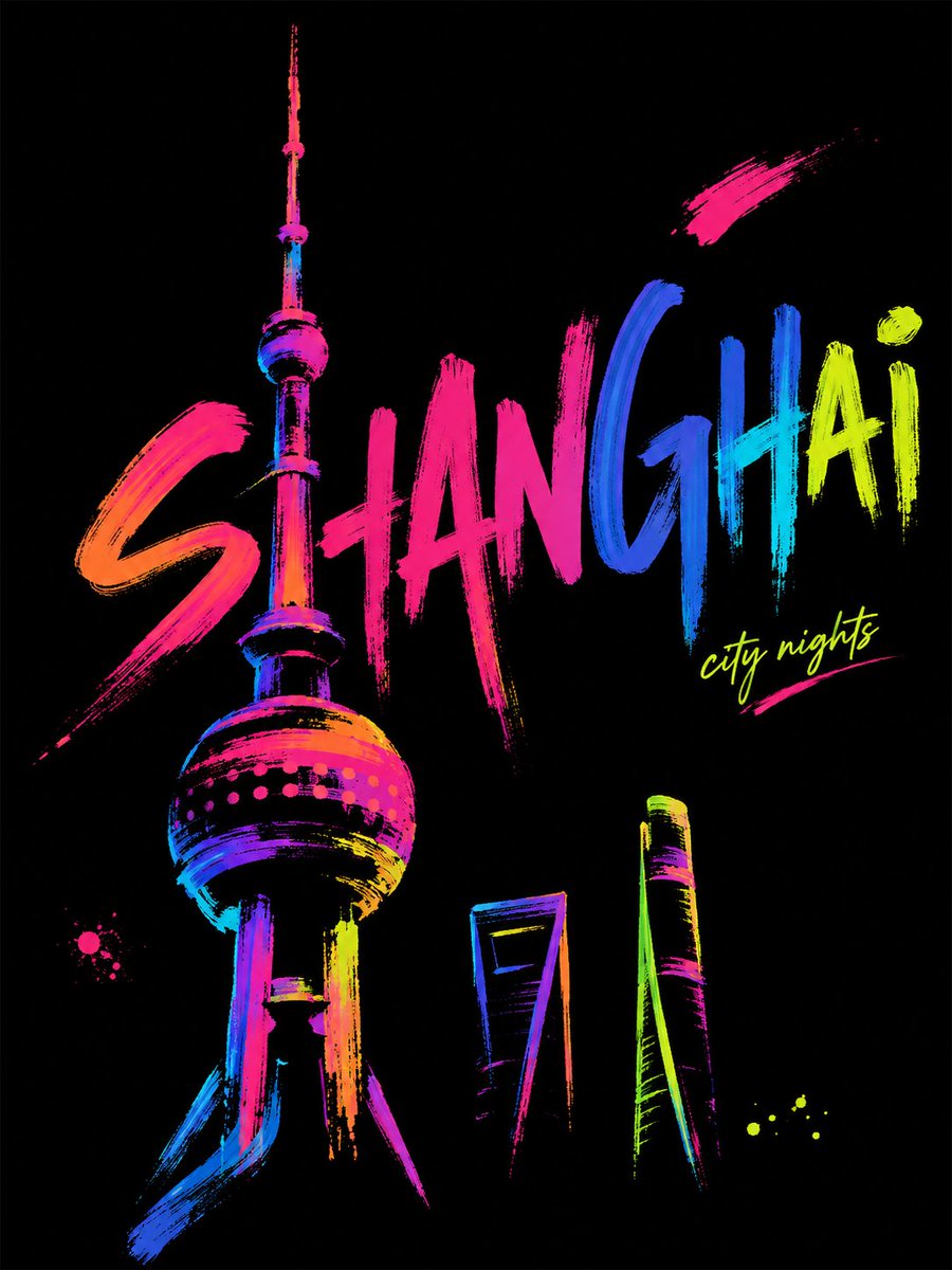 城市 = [CITY NAME] 在纯黑背景上，为 [CITY] 创作一张竖版 3:4 的极简荧光笔刷艺术旅行海报。 首先识别该城市最具标志性且...
