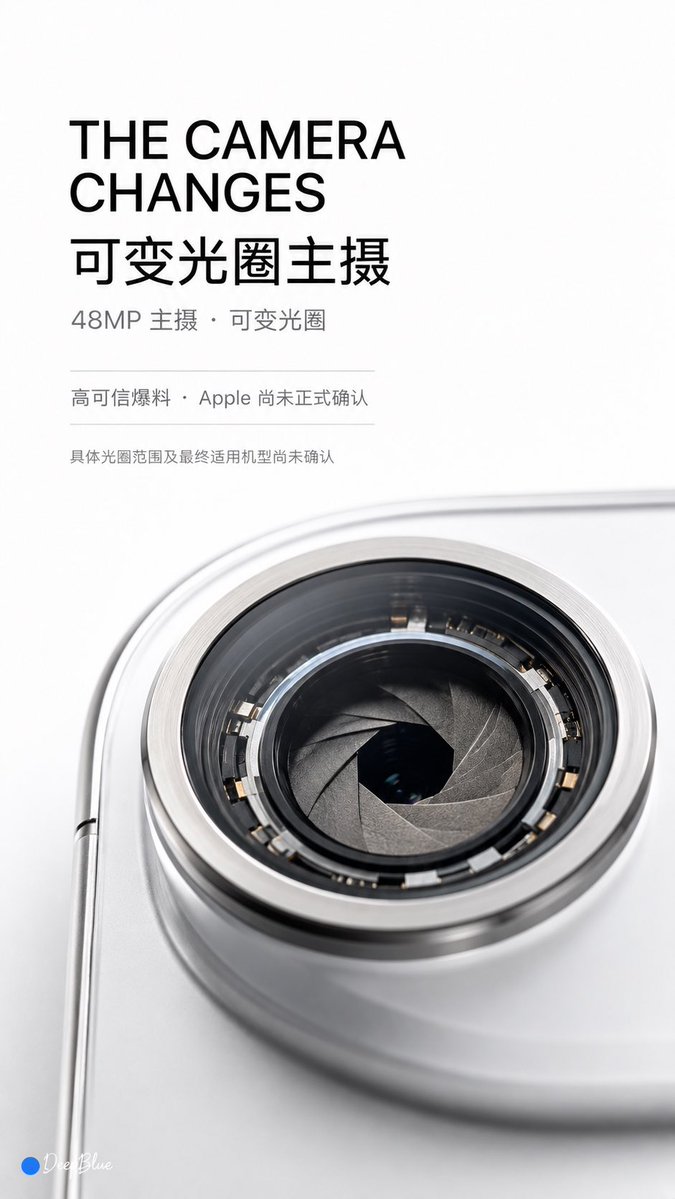 【iPhone 18 前瞻预测｜Apple Keynote Series】 【01｜首款折叠 iPhone】英文标题：THE FIRST FOLDABLE iPHONE；中文主标题：苹果首款折...