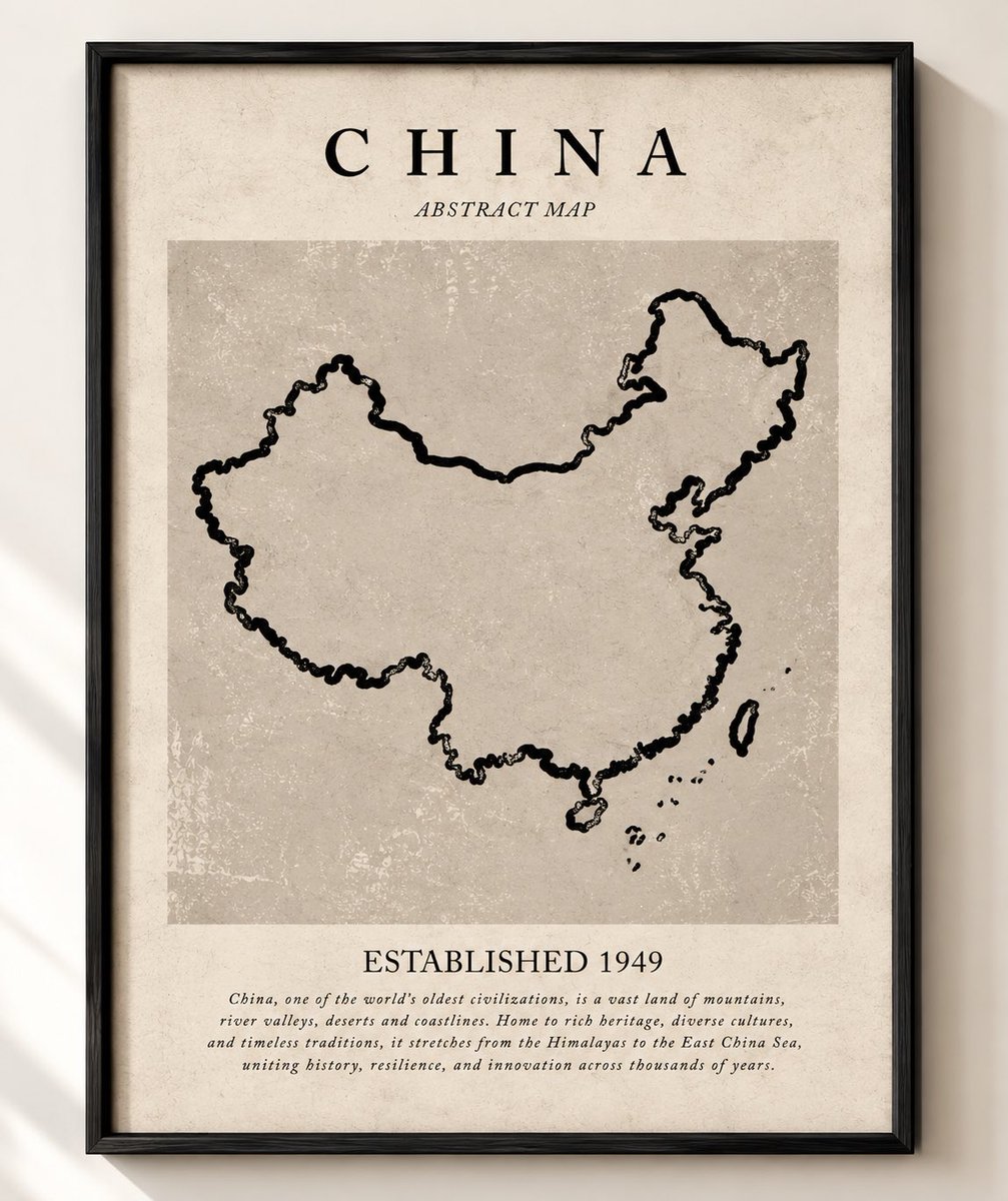 创作一幅精致的 4:5 纵向带框国家艺术版画，灵感源自复古博物馆档案馆、旧式地理版画以及极简的欧洲编辑设计风格。 顶部：醒目优雅的大写衬线标题： [COUNTRY NAME] 其正下方，小巧精...
