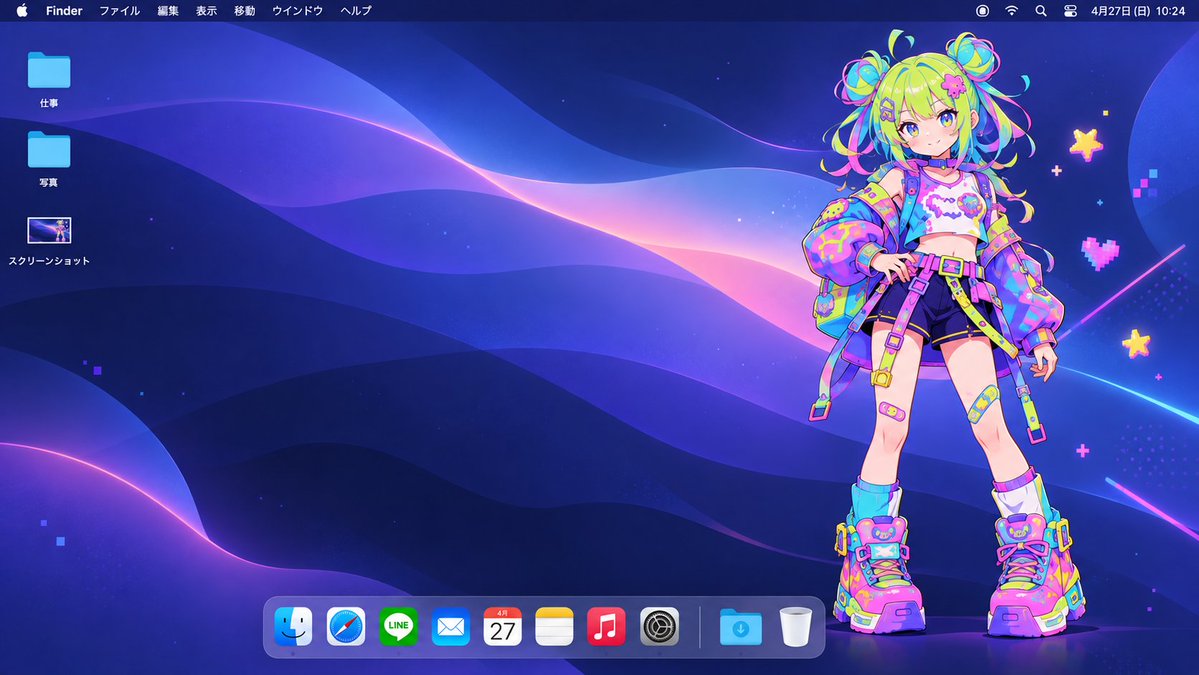 以上传的图片作为主体参考，创作一张精致的 16:9 macOS 桌面构图。 主体： 识别参考图中的主要主体或角色，并保留其可辨识的外观、面部特征...