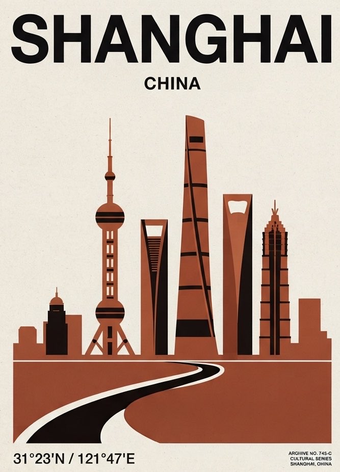 为 [CITY, COUNTRY] 创作一张极简主义文化旅游海报，将 [ICONIC LANDMARK]（标志性建筑地标）转化为大胆的图形符号，而非写实插画。用几处优雅的几何形状和建筑线条构建...